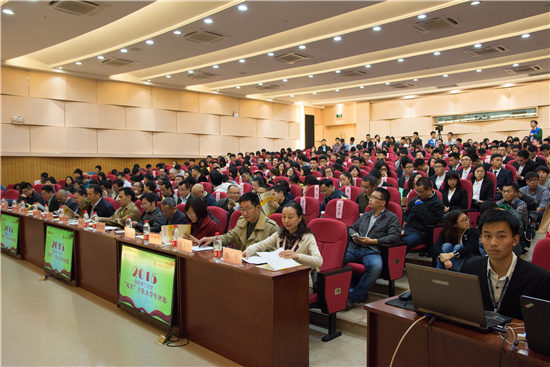 重庆理工大学2015年“丸美”十佳大学生评选活动圆满结束