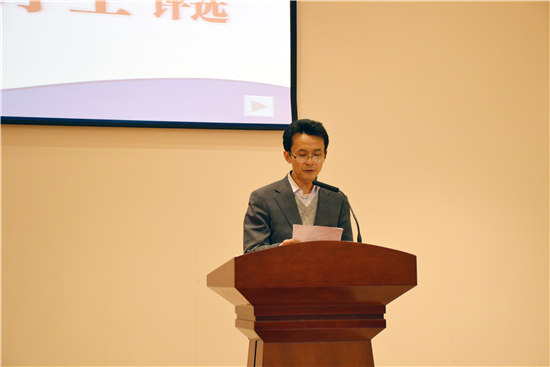 2014年十佳大学生评选活动圆满结束