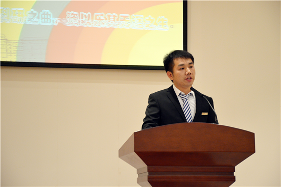 2014年十佳大学生评选活动圆满结束